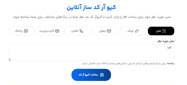 طراحی بنر تبلیغاتی وکالت